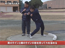 実戦!砲丸投げ・回転投法マニュアル〜回転投法を身につけるための理論とドリル