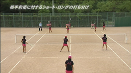 第2巻 カットサーブ&ゲームでの活かし方