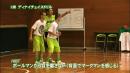 第1巻 ルーティーン「トレーニング&ディフェンスドリル」