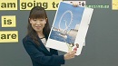 【第1巻】【一学期の授業】休暇や週末の予定について ≪ be going to ≫