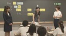 【第3巻】【学年末の授業】 興味や関心のある事柄について ≪ 総復習 ≫
