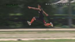 三段跳のための実戦ドリル&トレーニング集 〜目的を持ってやれば記録が伸びる!〜
