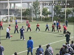 コンセントレーションドリル