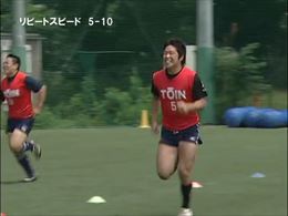 リピートスピード5-10