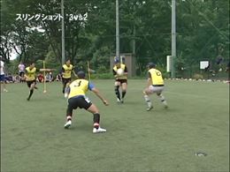 スリングショット3vs2