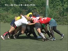 ファストフィートモールコンテスト