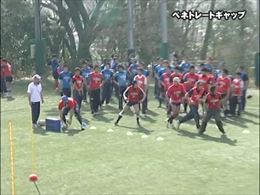 ペネトレートギャップ(1)
