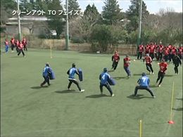 クリーンアウトTOフェイズ