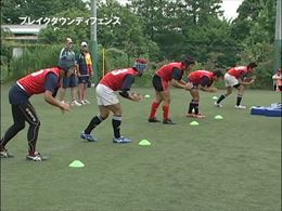 ブレイクダウンディフェンス