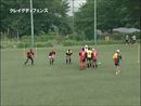 クレイグディフェンス