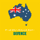DEFENCEセット