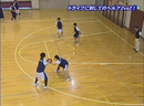 【第1巻】ディフェンスドリル