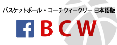 bcw_facebook