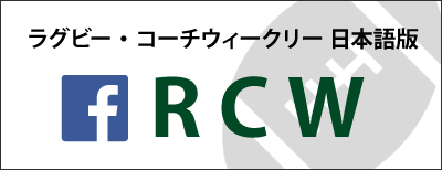 rcw_facebook