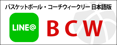 line_bcw