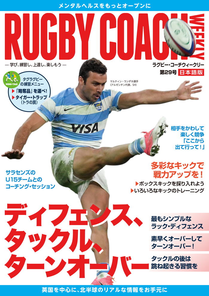 Jlc E Book Store Rcw 第29号 Jlc E Book Store Rcw 第29号