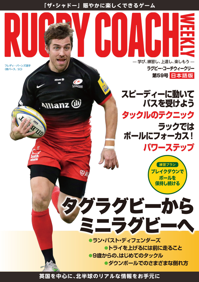 Jlc E Book Store Rcw 第59号 Jlc E Book Store Rcw 第59号