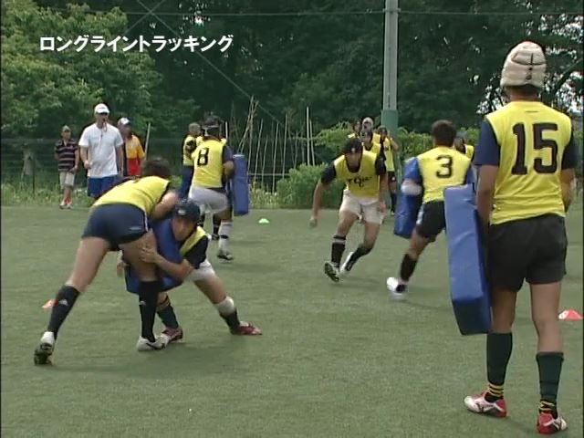 オーストラリアアドバンストラグビーセミナー | JLCダウンロード.com オーストラリアアドバンストラグビーセミナー | JLCダウンロード.com