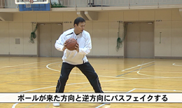 第3巻 インサイドのための応用テクニック(2)