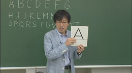 第2巻　大塚 謙二先生の帯活動(2)