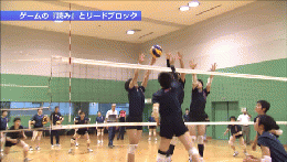 JVCAセミナー2015〜金メダル監督ダグ・ビル氏に学ぶバレーボール指導〜