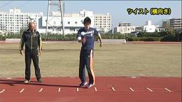 陸上競技を始めた“1年目”にやるべきトレーニング〜名門ミウラスポーツクラブの「初心者」指導法〜