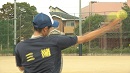 基礎を固め安定した野手を育成する〜守備・打撃強化メソッド〜