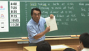 【第1巻】「一般動詞(3単現)の疑問文」/「過去進行形」