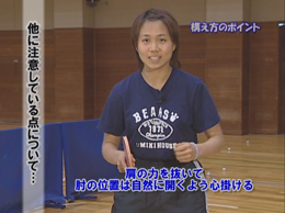 卓球の基礎を作る!基本の構え方と身体の使い方【リメイク版】