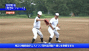 第3巻 「 投手編 」