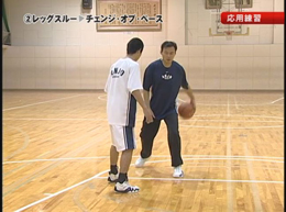 【第2巻】ドリブル編