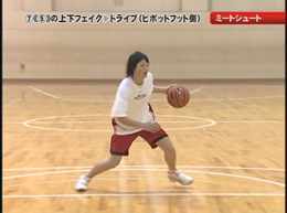 【第3巻】アウトサイドの1on1【1】編