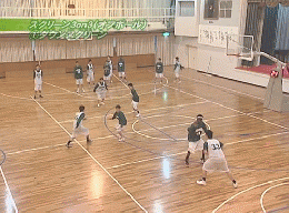 【第2巻】速攻に繋げるマンツーマンディフェンス2