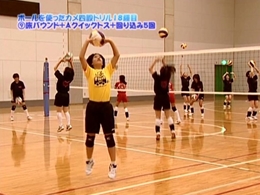 第2巻　チーム状況に応じて自由にアレンジ♪カメ四股ドリル《応用編》