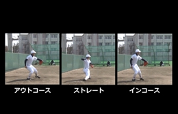 【第1巻】投球フォームづくりとコントロールの強化
