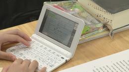ワケあって引く英和辞典〜Knowing Why You Need an E-J Dictionary〜