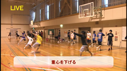 【第1巻】 男女共習で学び成長するルーティーン