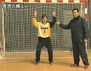 栗山雅倫監督にみる信頼されるゴールキーパーの極意 ダイナミックな動きと細やかな駆け引きを身につける