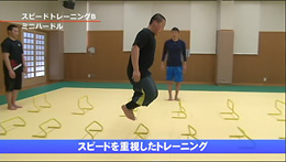 第2巻　専門的筋力トレーニング