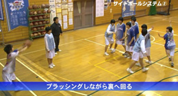 【第4巻】イザというときに使える戦略・戦術