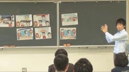 What's 横浜5Round System 〜2017.10ライブ!英語教育・達人セミナー〜