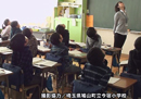 学校で活かせる!実践『姿勢指導』のAtoZ　〜反復練習で行える姿勢改善のノウハウ〜(ファイルはダミー)