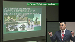 【第3巻】 正実のICTなんでも相談室特別編