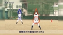 【第1巻】 「興南アップ」(1)〜動きづくり&体づくり〜