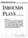 Inbounds Plays　Quick Hittersパック　21コンテンツ