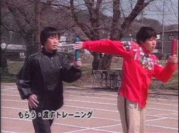 【第1巻】4×100mを基準としたリレーづくり編
