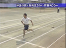 【第2巻】理論とトレーニング編