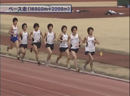 レースの「流れにのる」長距離トレーニング〜継続して力をつけるための練習方法〜