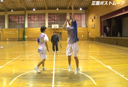 1対1で勝つ!鷲野流ファンダメンタル〜マンツーマン時代を勝ち抜くスキル&ドリル集〜