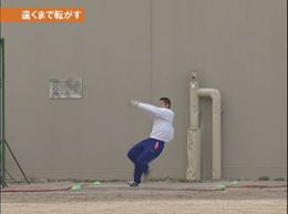花園高校・身体の理にかなった投てきトレーニング集〜場所が狭くても創意工夫で日本一!!〜